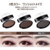 LEEINTO Eyebrow Powder Eyebrow Stamp Eyebrow Stamp Eyebrow Makeup Eyebrow
