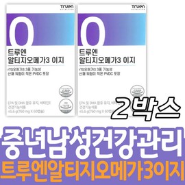 Truen Supercritical Alti-Omega 3 Easy Health Functional Food for Middle-Aged Men / 중년남성 건강관리 트루엔 초임계 알티지오메가3 이지 장년 노년 여성 엄마 와이프 남편 아빠 건강기능식품