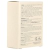 Beauty of Joseon Cleansing Bar Soap, Low pH Rice Face