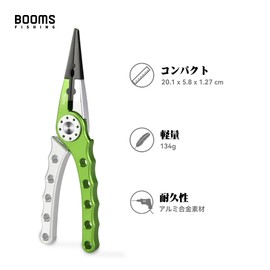 Booms Fishing X01 Fishing Pliers, Pliers, Needle Remover, Line Cutter, Hook Remover, Multi-functional, Aluminum Alloy, Rustproof, Lightweight, with Butt Rope and Pliers Case, Green