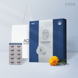 Ankook Health Eye One Lutein Plus Special Gift Set, 180 Capsules per Box (6 Month Supply) / 안국건강 아이원 눈에 좋은 루테인 플러스 스페셜 선물세트 180캡슐 1박스 (6개월분)