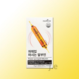 Meditree 메디트리 파워업 마시는 알부민 30포 1박스 Medetree Power Up Drinkable Albumin 30 Sachets 1 Box