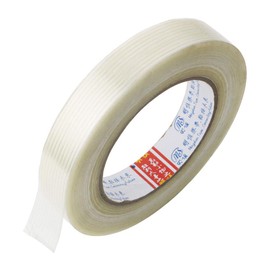 GTIWUNG 1 x filament reinforced, 20 mm x 50 m filament tape, fibreglass reinforced packing tape, filament tape, filament tape, thread reinforced, filament strapping tape