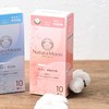 NaturaMoon Regular Tampons for Regular Day Use, Pack of 10