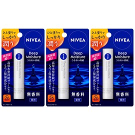 Nivea Deep Moisture Lip Unscented [Over-the-counter drug] 3-pack