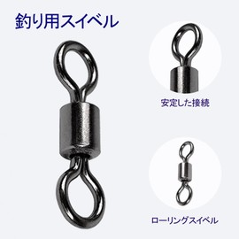 AMSYPORTS High Strength Fishing Swivels Corrosion Resistant Saltwater Fishing Salkan Stainless Steel Rolling Eginap Snap Swivels Fishing Copper Black 100 Pieces 44.1 lbs (20 kg)