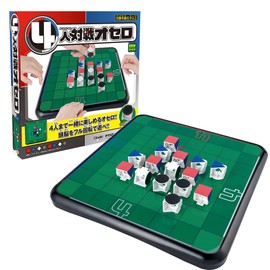 Mega House 4 Person Competition Othello