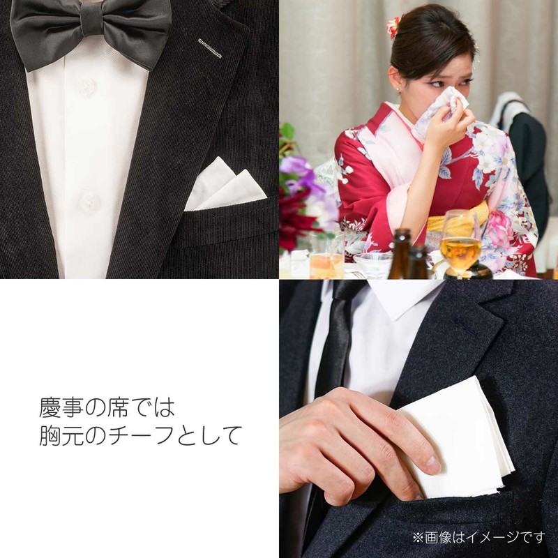 HDCMLF Handkerchief White Handkerchief, 100% Cotton, For Weddings, Ceremonies, Unisex,