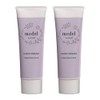 medel Natural Hand Cream Sleep Time Aroma Lavender Blend Scent,