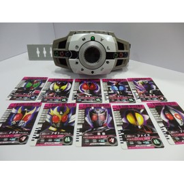 Kamen Rider Decade Transformation Belt DX Decay Driver