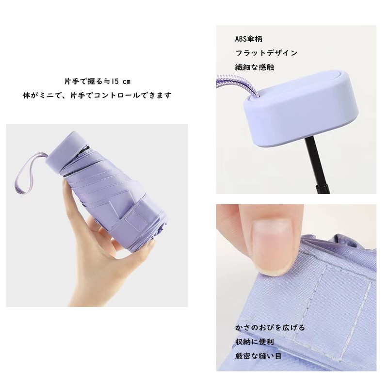 Thin 1.8 inches (4.5 cm) Ultra Lightweight 8.5 oz (240