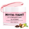MythosFlow Cellulite Cream, Butt Firming and Lifting Cream - Reduce