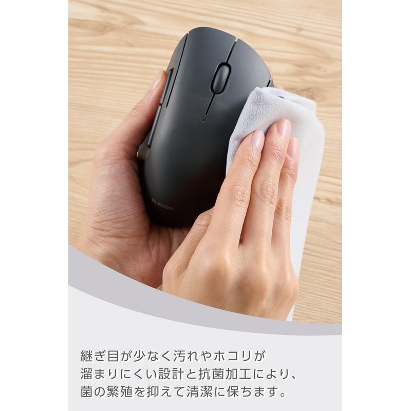 ELECOM SHELLPHA Wireless Mouse, Silent, 5 Buttons, Bluetooth, Wireless 2.4GHz