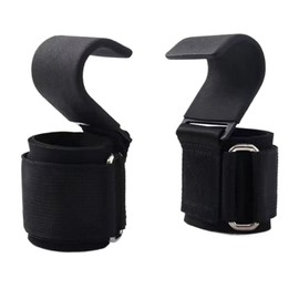 BEALIFE Comfortable Lift Wrist Pressure for Training Equipment Adjustable Elasticity According to Personal Comfort , Style 2