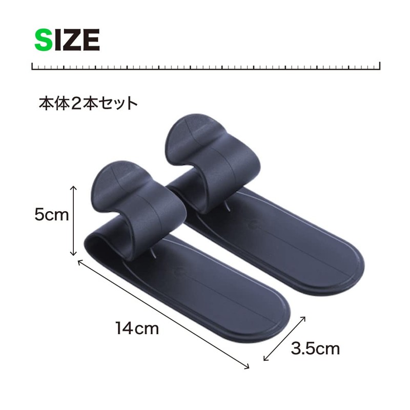 TKY Car Umbrella Holder Umbrella Storage Folding Umbrella Car Paste