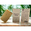 DAABON Organic Soap, RSPO Certified Palm Oil, Natural Soap, 5.3