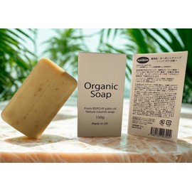 DAABON Organic Soap, RSPO Certified Palm Oil, Natural Soap, 5.3 oz (150 g), Made in England