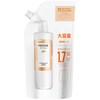 Pantene Effortress Complete Night Repair Shampoo, Refill, Extra Large, 20.3