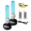 COOSPIDER UV 36Watts UV Sanitizer Lamp 2pack 72w with Remote