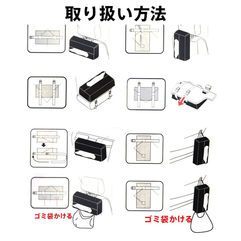 Sunshine Everyday Tissue Case for Car Car Tissue Cover Car