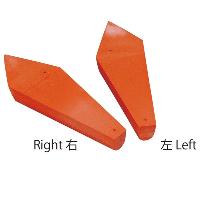 YO-ZURI Fishing Gear: Shiokiri Rihikoki, Right