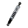 10" 11" Adjustable Front Shock 2pcs set for 50cc 70cc