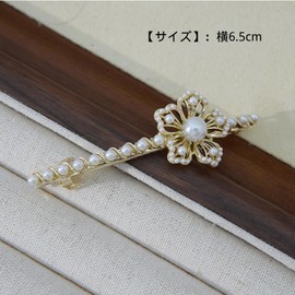 EZ PEACH Hair Clip, Stylish, Bangs Clip, Cute, Flowers, Mini Pearl, Hair Ornament, Sparkling & Shiny, Popular, Moe Moe, Hair Accessories, 2 Pieces, Wedding, Party, School Entrance Ceremony, Cute,
