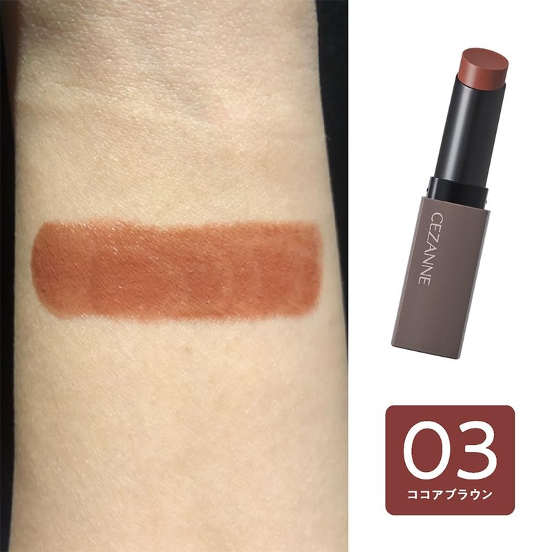Cezanne Lip Color Shield 03 Cocoa Brown 0.1 oz (3.7