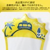 Float, Float, Float, Bed, Adult, Water Hammock, Water Float, Sofa,