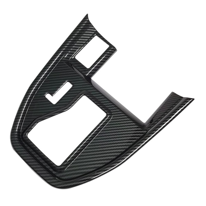 Kolya Center Console Gear Shift Panel Cover Trim Compatible with