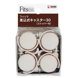 Tenma Caster Stopper with Stopper for easy installation by inserting convenient for cleaning or moving caster stoppers 30 (comes with stopper) [Color Cappuccino] [Size Insertion Type 30] [3.3 x 4.5 x
