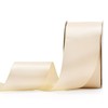 YAMA Double Face Satin Ribbon - 2 Inch 25 Yards