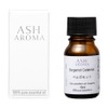 ASH Bergamot Essential Oil 10ml Boxed Aroma Oil AEAJ Certified