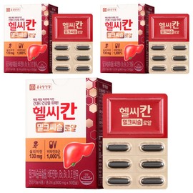 Chong Kun Dang Health Healthy Khan Milk Thistle Royal 24g, 30 tablets, 3 units / 종근당건강 헬씨칸 밀크씨슬 로얄 24g, 30정, 3개