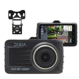 Dash Camera, Small, Front and Rear Camera, 2 Megapixels, Full HD, G-Sensor, Impact Sensor, Parking Surveillance, Continuous Recording, LCD Monitor, Easy Installation