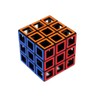Meffert’s Hollow Cube 3x3x3 Puzzle - Very Difficult Unique 3x3