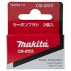 Makita CB-253 194994-0 Carbon Brush