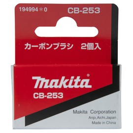 Makita CB-253 194994-0 Carbon Brush