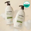 Avino [저자극] 아비노 고보습바디워시 민감피부 데일리모이스춰라이징, 532ml, 2개 Low Irritation Avino Moisturizing Body Wash for Sensitive Skin Daily Moisturizing, 532ml, 2 Pieces