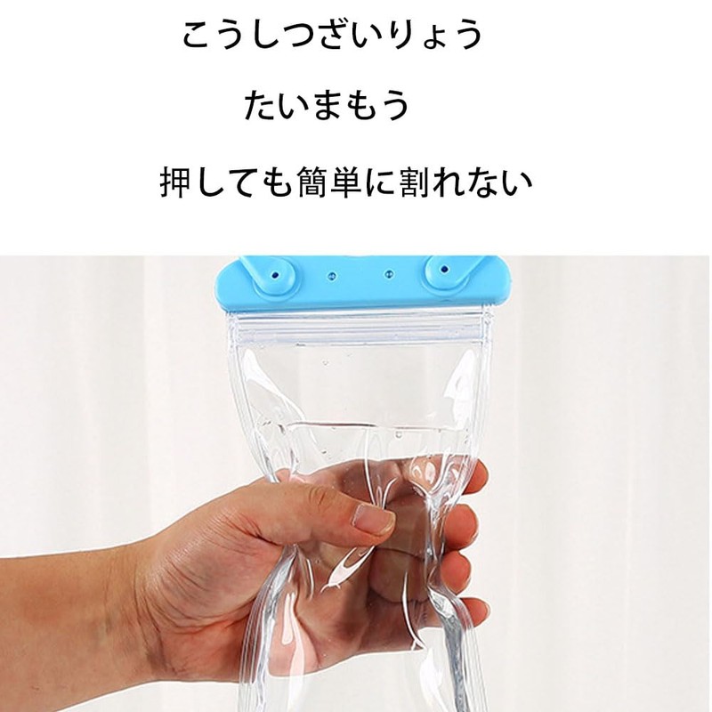 Smartphone waterproof bag, face recognition, comfortable to touch, suitable for