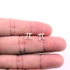 Pi Infinity Symbol Earring Dainty Greek Alphabet Letter Stud Earring