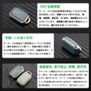 [ZANEKO] Key Case Compatible Suzuki New Spacia Key Cover Spacia