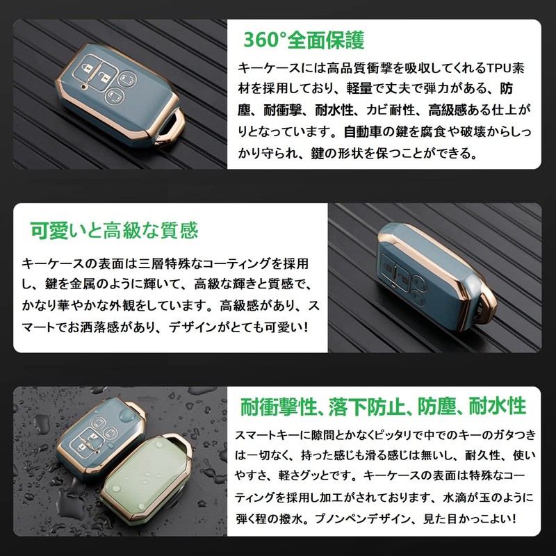 [ZANEKO] Key Case Compatible Suzuki New Spacia Key Cover Spacia