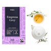 2 X Marks & Spencer Empress Grey Tea Bundle -