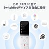 SwitchBot Learning Remote Control Air Conditioning Remote Control Home Appliance