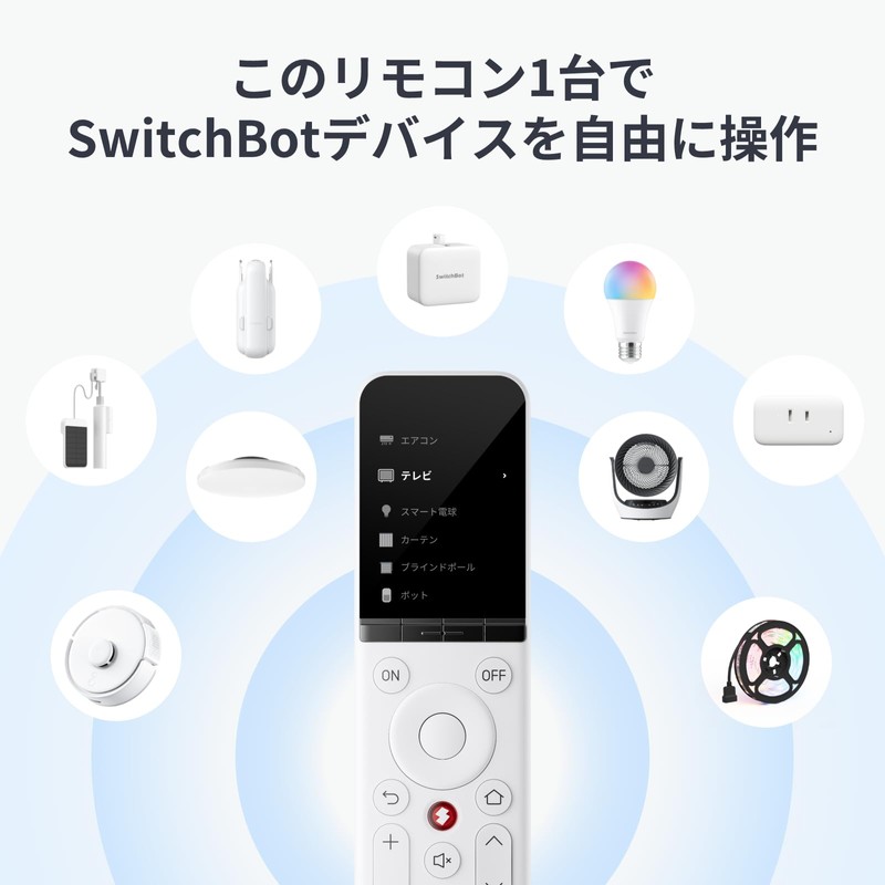SwitchBot Learning Remote Control Air Conditioning Remote Control Home Appliance