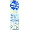 Kokuyo flat file Paper Cover Resin Binding Hardware 2 Hole