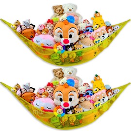 Mia Weaver Stuffed Animal Hammock for Plushie Toys | Corner Hanging Storage Net for Organizing Your Teddy and Stuffy Collection | (Mesh 2 Packs, Buttercup Yellow)
