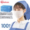 [アイリスオーヤマ] 2層プリーツマスク 100枚入り ホワイト 不織布マスク 不織布 風邪予防 耳が痛くなりにくい 立体プリーツ 裏表が分かりやすい