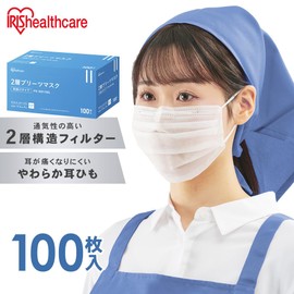 [アイリスオーヤマ] 2層プリーツマスク 100枚入り ホワイト 不織布マスク 不織布 風邪予防 耳が痛くなりにくい 立体プリーツ 裏表が分かりやすい PN-WR100L